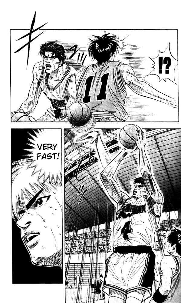 Slam Dunk, Chapter 125 image 10
